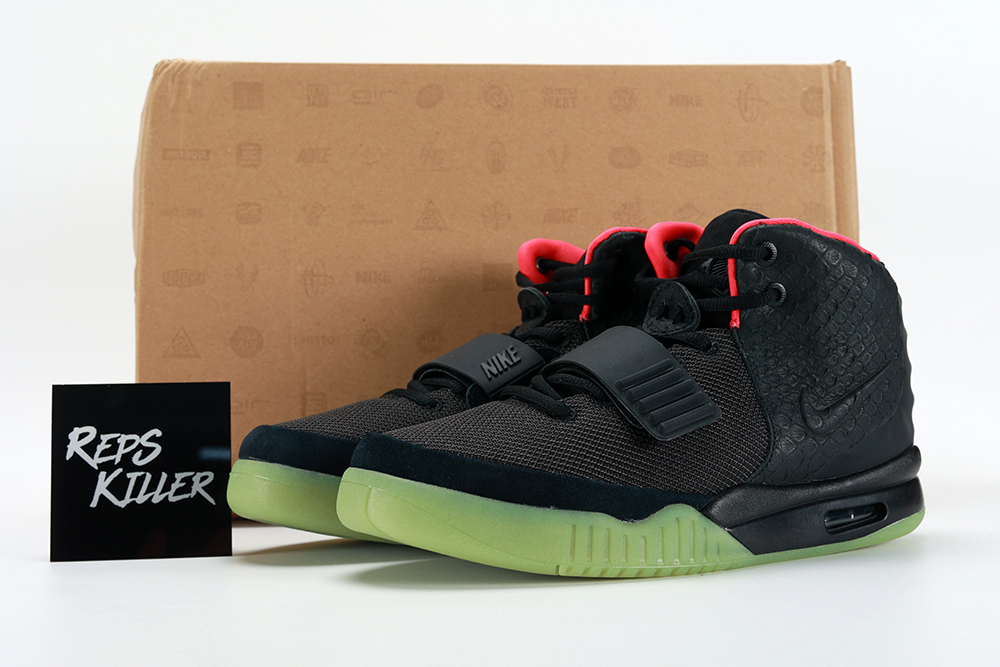 Air Yeezy 2 NRG 'Solar Red' replica