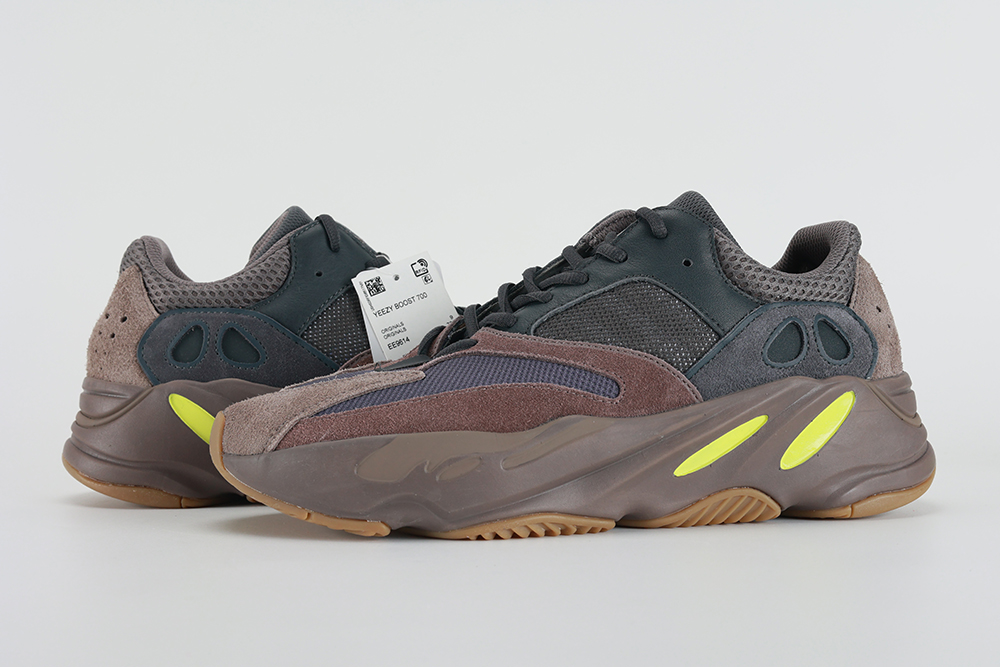 Yeezy Boost 700 Mauve Replica